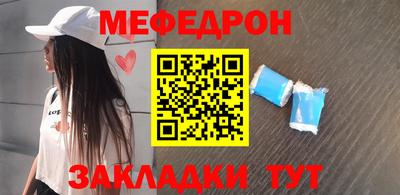 кокаин Малгобек