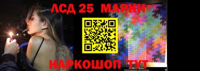 ALPHA PVP Мариинск