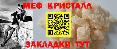 кокаин Малгобек