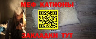 наркотики Малоярославец