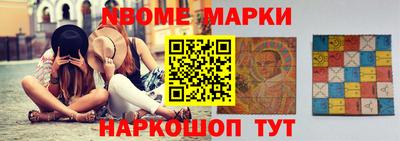 ALPHA PVP Мариинск