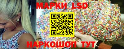 наркотики Малоярославец