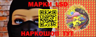 наркотики Малоярославец