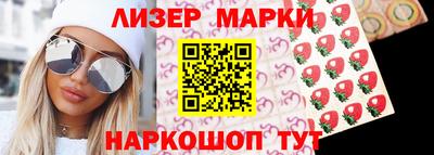 кокаин Малгобек