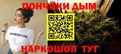 ALPHA PVP Мариинск
