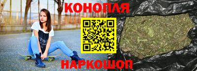 кокаин Малгобек
