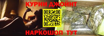 кокаин Малгобек