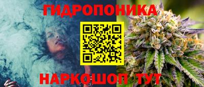 наркотики Малоярославец