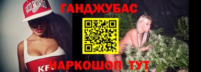 наркотики Малоярославец
