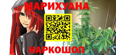 ALPHA PVP Мариинск
