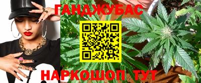 наркотики Малоярославец