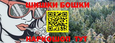 наркотики Малоярославец