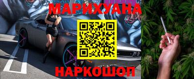 ALPHA PVP Мариинск