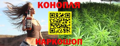 наркотики Малоярославец