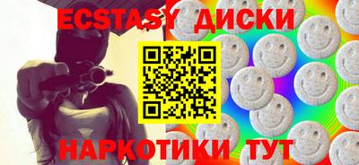 кокаин Малгобек