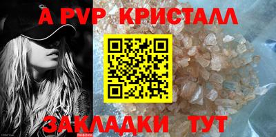кокаин Малгобек