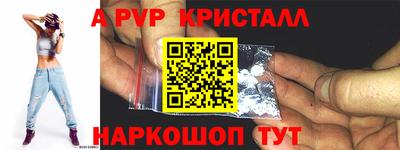 кокаин Малгобек
