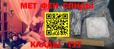 кокаин Малгобек