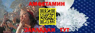 кокаин Малгобек