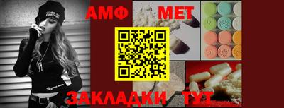 наркотики Малоярославец