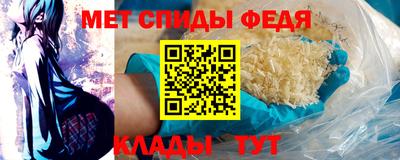 наркотики Малоярославец