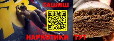 ALPHA PVP Мариинск