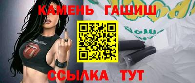 наркотики Малоярославец