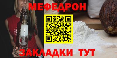 кокаин Малгобек